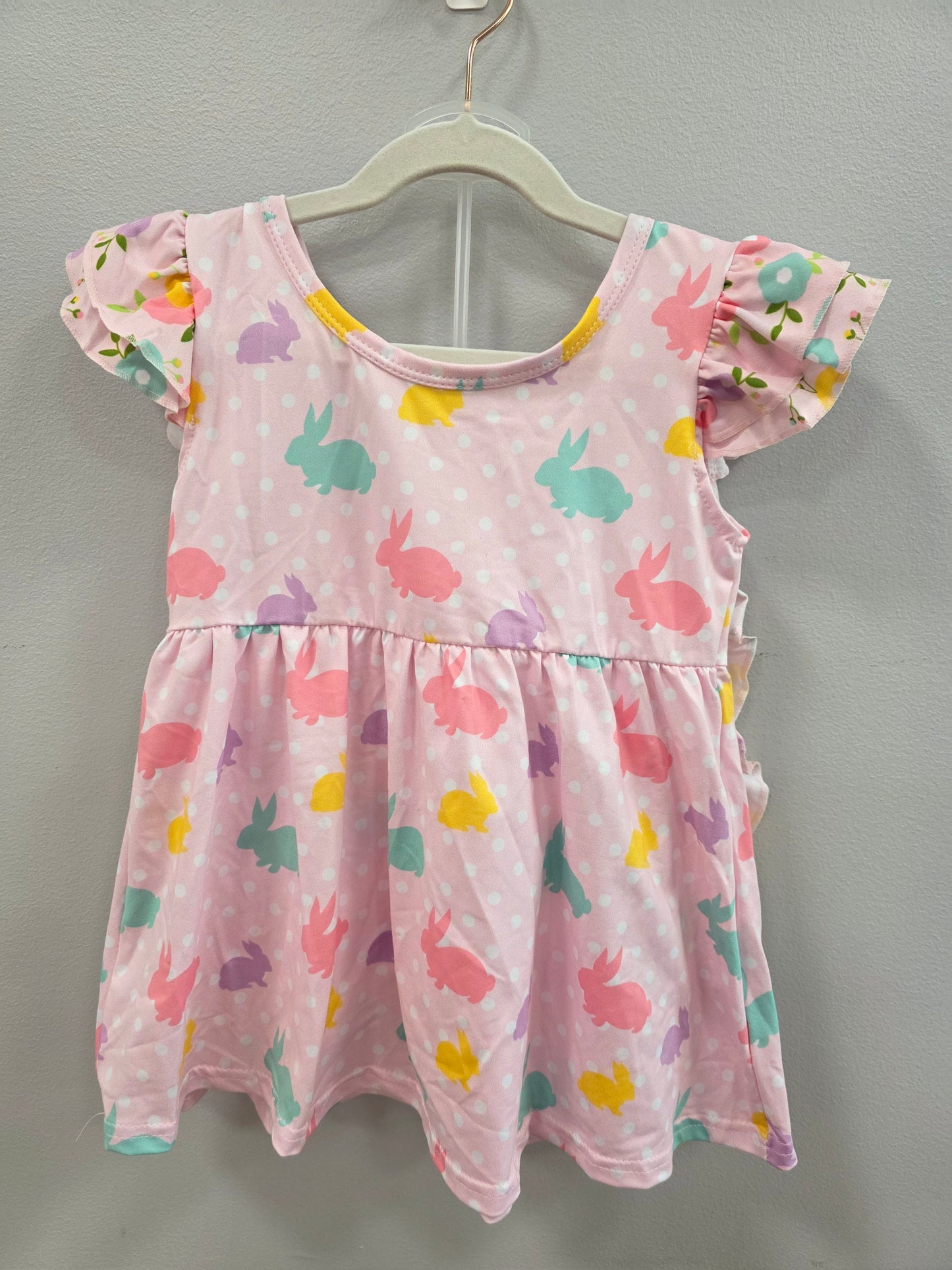 Jelly Bean Bunny Set