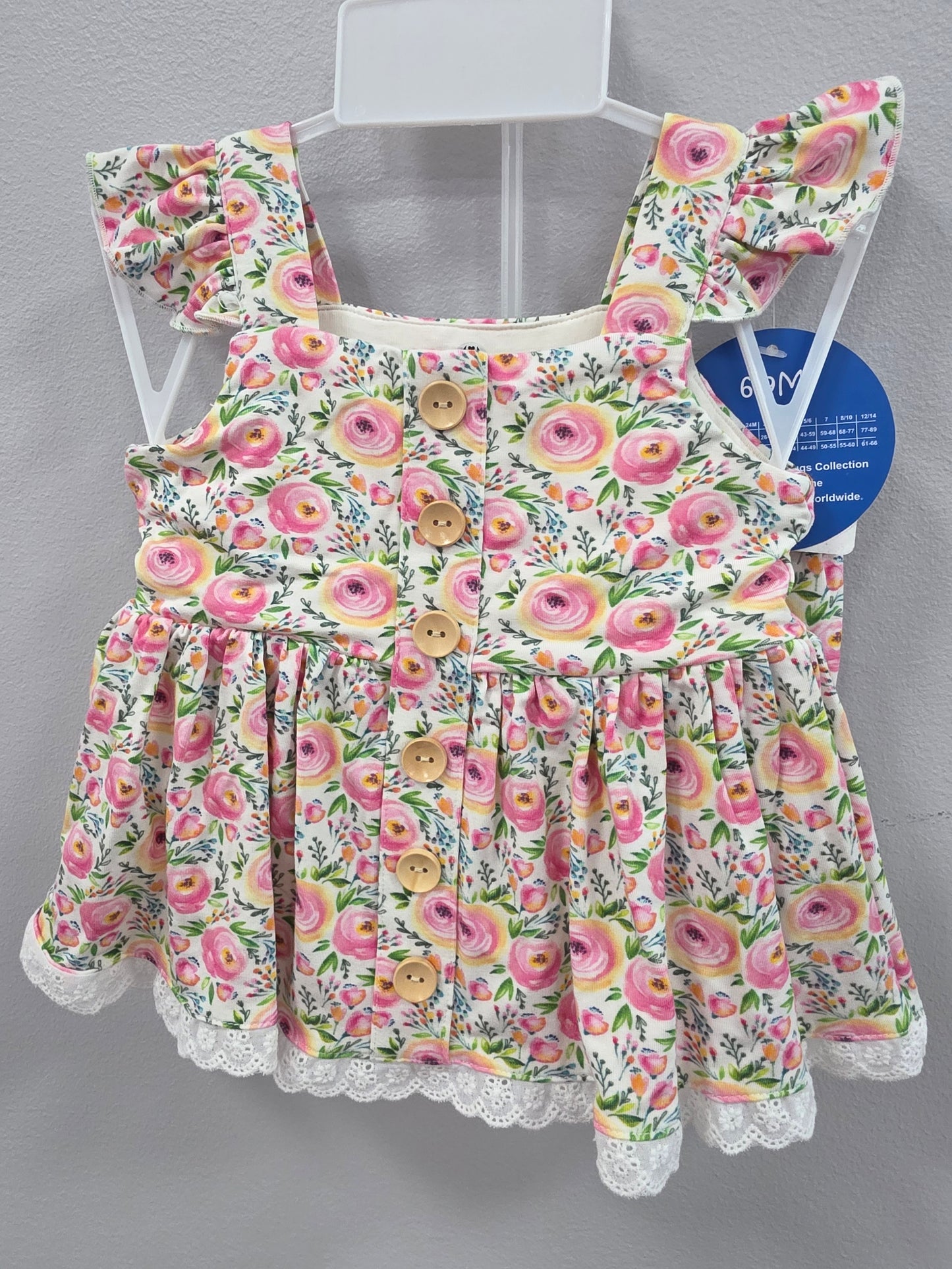 Georgia 2 Piece Set